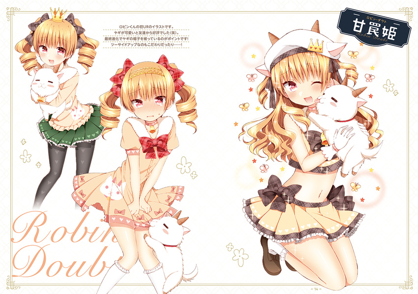 :3 :d ;d =_= animal animal_hat animal_hug bangs bare_arms bell bell_collar bite_mark black_legwear black_neckwear blush blush_stickers bobby_socks bow bowtie brown_bow brown_dress brown_footwear brown_hair brown_neckwear brown_shirt brown_skirt bug butterfly character_name character_profile character_sheet collar covering covering_crotch creature crop_top crown dress drill_hair embarrassed eyebrows_visible_through_hair face_licking frame full_body fur_collar gloves green_skirt hair_between_eyes hat heart heart_print holding holding_animal horned_headwear insect kneehighs kneeling knees_together_feet_apart licking long_hair looking_at_viewer male_focus medium_skirt midriff mini_crown navel one_eye_closed open_mouth otoko_no_ko pantyhose pink_collar pink_eyes plaid plaid_bow print_dress print_legwear puffy_short_sleeves puffy_sleeves red_bow red_neckwear robin_doubt shiny shiny_clothes shiny_hair shirt short_dress short_sleeves skirt sleeveless sleeveless_shirt smile socks sparkle standing star tiara translation_request tsukudani_norio tsurime twin_drills twintails two_side_up uchi_no_hime-sama_ga_ichiban_kawaii white_background white_gloves white_hat white_legwear