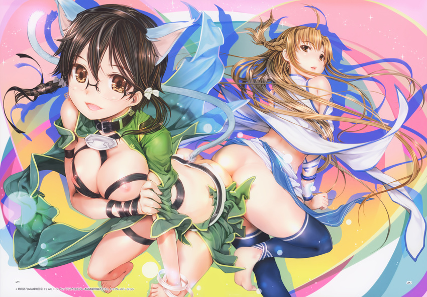 :d absurdres animal_ears areola_slip areolae arm_guards asada_shino ass ass-to-ass asuna_(sao) asuna_(sao-alo) bare_legs bare_shoulders barefoot belt between_breasts black_legwear blue_hair bracelet braid breast_hold breasts brown_eyes brown_hair buckle cat_ears cat_tail cleavage close-up collar covered_nipples earrings glasses glint gradient_hair hair_ribbon highres jewelry large_breasts leaning_forward leg_up light_particles loincloth long_sleeves looking_at_viewer looking_back mikazuki_akira! multicolored multicolored_background multicolored_hair multiple_girls nipples no_panties open_mouth pink_lips ribbon rimless_eyewear short_hair single_braid sinon smile standing standing_on_one_leg sword_art_online tail tareme thigh_strap thighs toeless_legwear white_ribbon wristband