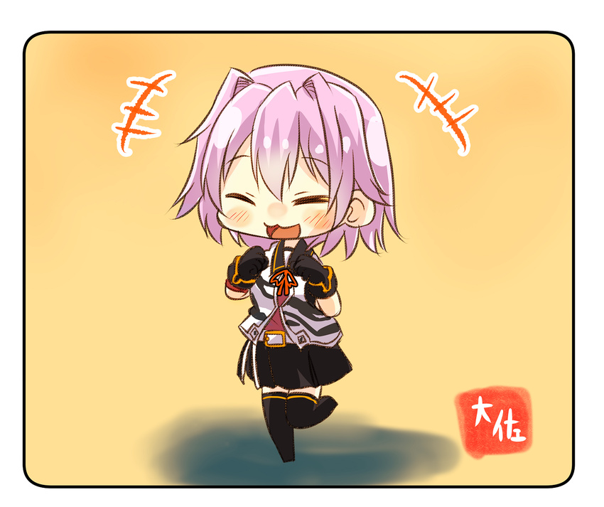 1girl :3 :d ^_^ ^o^ artist_name belt_buckle black_border black_gloves black_legwear black_skirt blush border buckle chibi closed_eyes commentary_request eyebrows_visible_through_hair facing_viewer full_body gloves highres jacket kantai_collection laughing open_mouth pink_hair pleated_skirt red_ribbon remodel_(kantai_collection) ribbon shiny shiny_hair short_hair skirt smile solo standing standing_on_one_leg taisa_(kari) tama_(kantai_collection) thighhighs white_jacket zettai_ryouiki