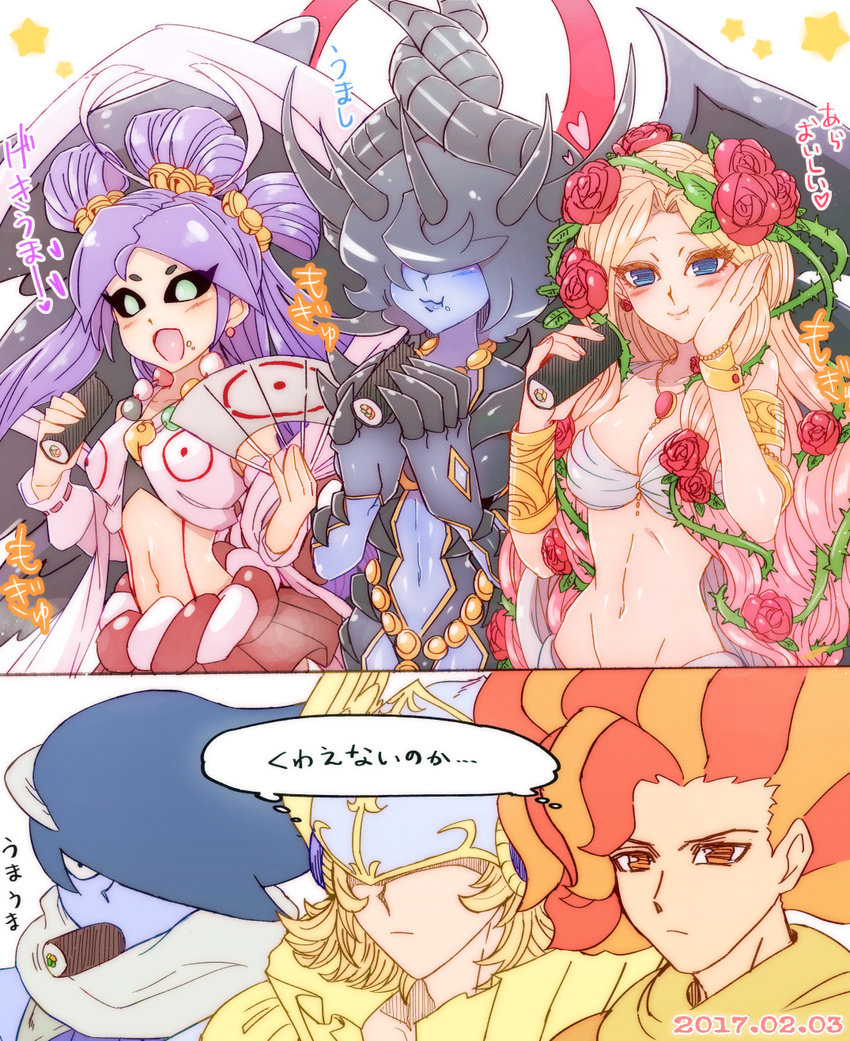 3girls :d ame_no_uzume_(oreca_battle) aphrodite_(oreca_battle) apollo_(oreca_battle) archangel_michael_(oreca_battle) armlet bell black_hair black_sclera black_wings blonde_hair blue_eyes blue_hair blue_lips blue_skin blush bracelet breasts bustier claws cleavage closed_mouth covered_eyes crescent dated detached_sleeves earrings eating fan flower food food_on_face gradient_hair groin hair_bell hair_ornament hair_over_eyes halo hand_on_own_cheek happy helmet highres holding holding_fan japanese_clothes jewelry jingle_bell long_hair lucifer_the_fallen_angel magatama makizushi medium_breasts midriff multicolored_hair multiple_boys multiple_girls navel necklace nontraditional_miko open_mouth orange_eyes orange_hair oreca_battle pink_hair plant psyche_oreca purple_hair red_flower red_hair red_rose ribbon-trimmed_sleeves ribbon_trim rose sanpaku serious short_hair smile spikes star susanoo_(oreca_battle) sushi thorns thought_bubble two-tone_hair very_long_hair vines wings