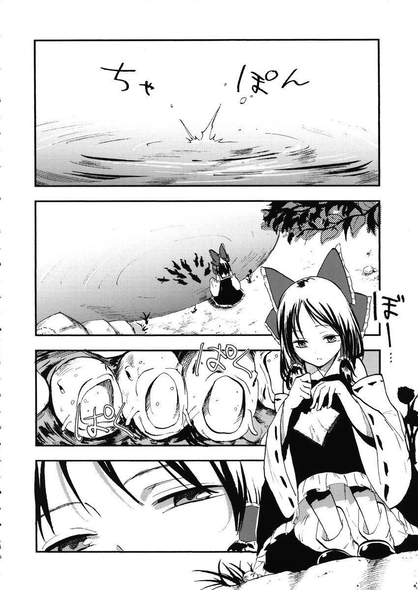 bow comic detached_sleeves fish greyscale hair_bow hair_tubes hakurei_reimu highres long_skirt medium_hair miya9 monochrome pond shirt skirt touhou translated