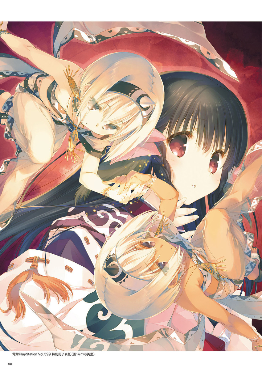 tagme utawarerumono_itsuwari_no_kamen