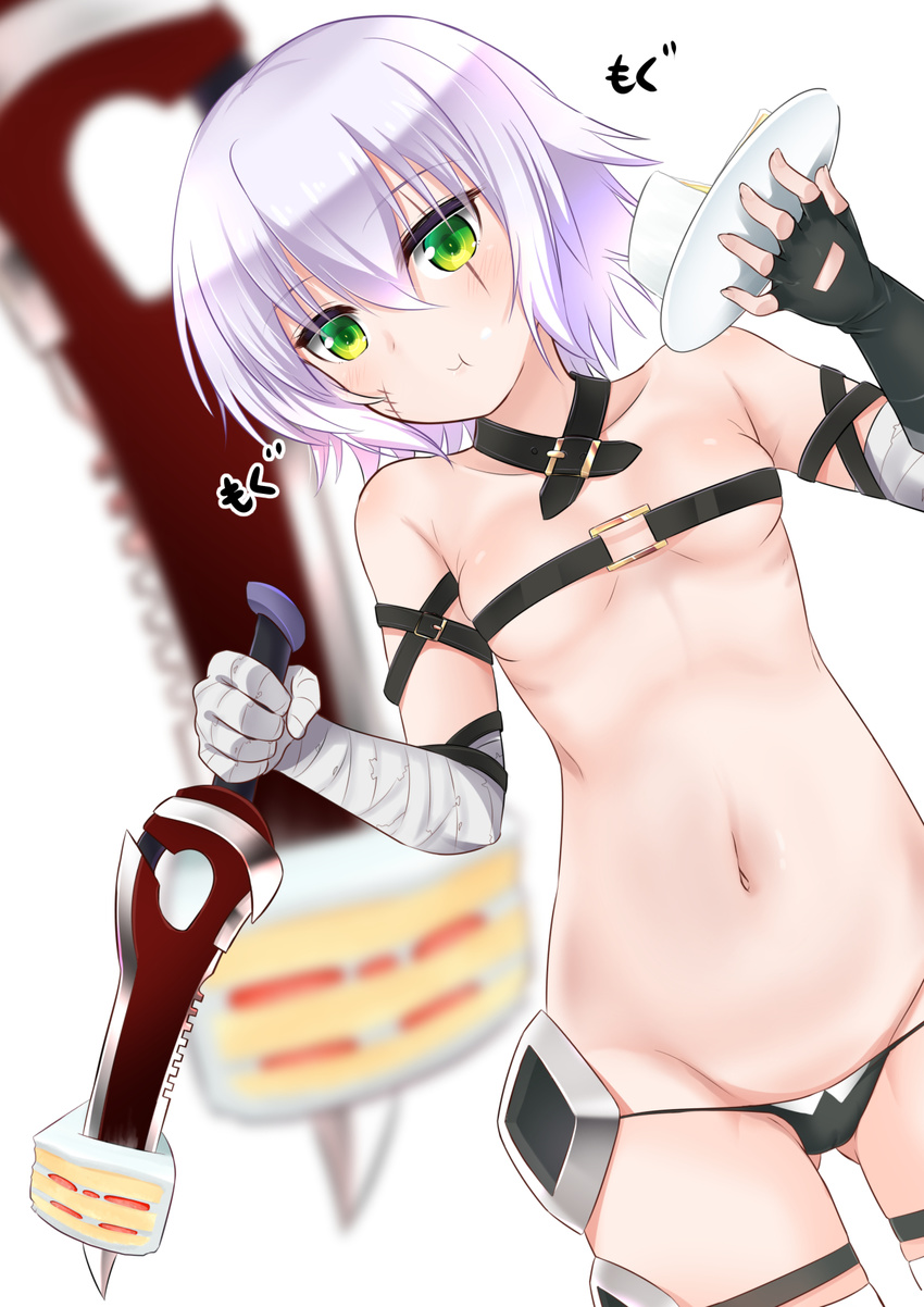 :t arm_belt ass_visible_through_thighs bandaged_arm bandages bangs bare_shoulders belt beltbra black_belt black_gloves black_panties blurry blurry_background blush breasts cameltoe closed_mouth commentary_request dagger dutch_angle eating eyebrows_visible_through_hair facial_scar fate/apocrypha fate/grand_order fate_(series) fingerless_gloves gloves green_eyes groin hair_between_eyes head_tilt highres holding holding_dagger holding_plate holding_weapon jack_the_ripper_(fate/apocrypha) looking_at_viewer lowleg lowleg_panties mint_(cerbi) navel panties plate purple_hair reverse_grip scar scar_across_eye scar_on_cheek single_glove small_breasts solo stabbed translation_request underwear weapon