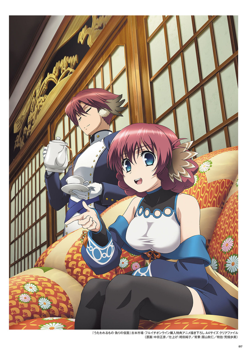 1girl :d black_legwear blue_eyes breasts brown_hair closed_eyes eyebrows_visible_through_hair from_below gloves hair_between_eyes hair_ornament highres holding index_finger_raised indoors large_breasts nakata_masahiko nosuri open_mouth ougi short_hair sitting sleeveless smile standing thighhighs utawareru_mono utawareru_mono:_itsuwari_no_kamen white_gloves