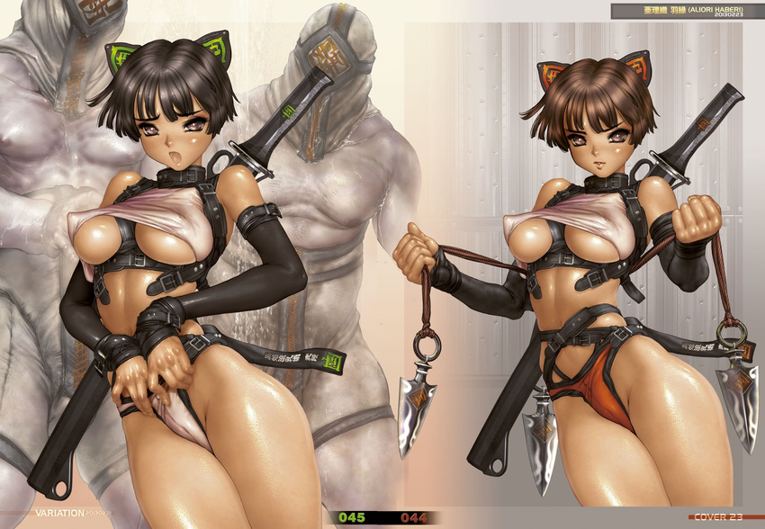 2boys aliori_haberi black_hair breasts brown_eyes brown_hair cameltoe covered_nipples elbow_gloves gloves greaseberries highres imminent_rape large_breasts looking_at_viewer multiple_boys multiple_views ninja shiny shiny_skin shirou_masamune short_hair skin_tight spandex sword weapon