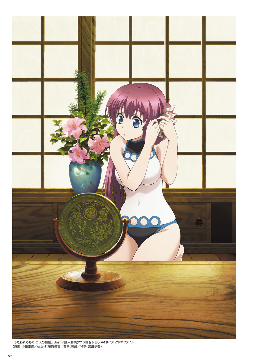 barefoot blue_eyes breasts brown_hair covered_navel highres indoors kneeling large_breasts long_hair nakata_masahiko nosuri one-piece_swimsuit page_number parted_lips solo swimsuit tying_hair utawareru_mono utawareru_mono:_itsuwari_no_kamen wooden_floor