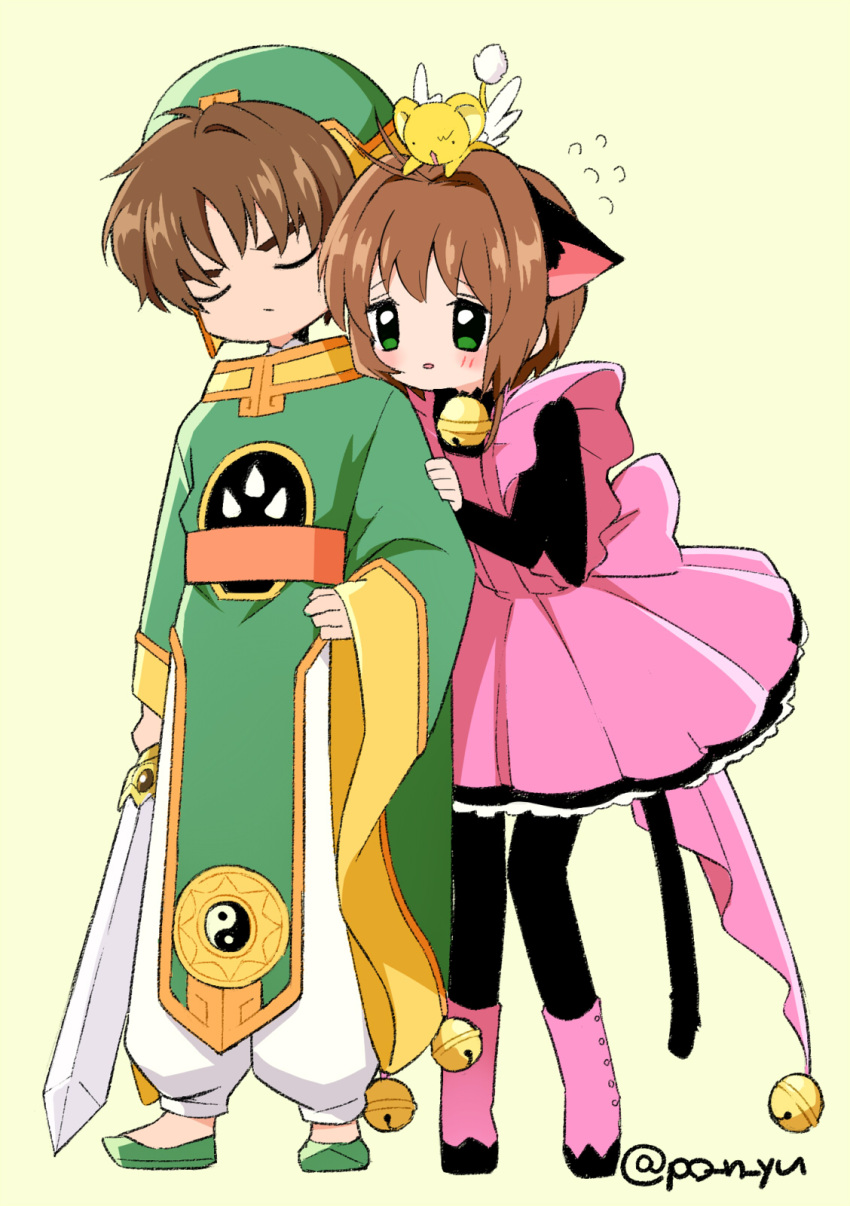 1boy 1girl animal_ears antenna_hair artist_name bell black_thighhighs brown_hair cardcaptor_sakura child chinese_clothes commentary_request dress fake_animal_ears green_eyes green_footwear green_headwear hat highres holding holding_weapon kero kinomoto_sakura li_syaoran magical_girl open_mouth pink_dress pink_footwear short_hair simple_background sword thighhighs weapon wings yui_(kanatamoo)