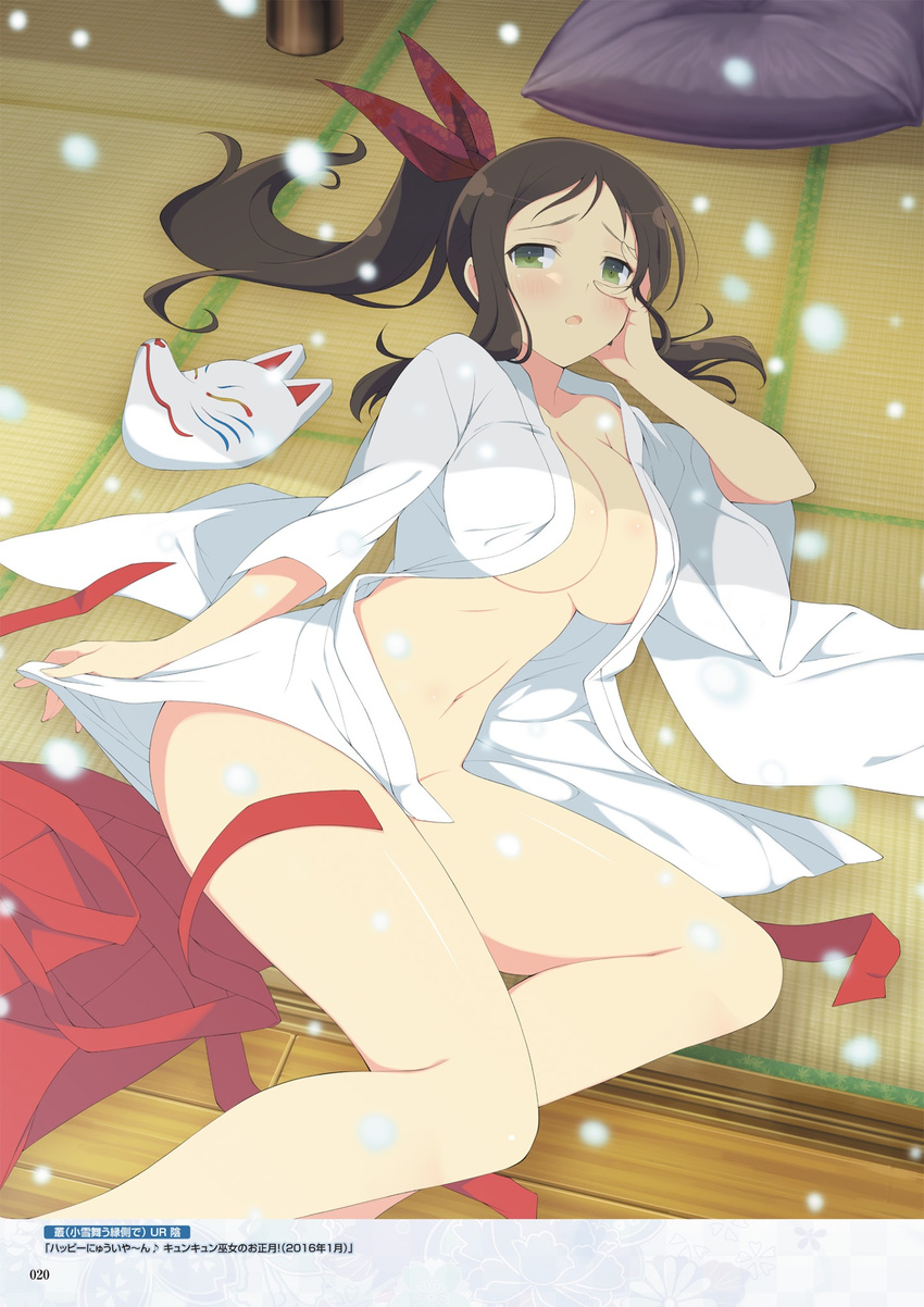 2016 bare_legs blush bow breasts brown_hair cleavage fox_mask green_eyes hair_bow hakama highres indoors japanese_clothes large_breasts looking_at_viewer lying mask mask_removed murakumo_(senran_kagura) navel official_art on_side open_mouth page_number pillow red_hakama scan senran_kagura side_ponytail snow solo tatami translation_request wide_sleeves yaegashi_nan