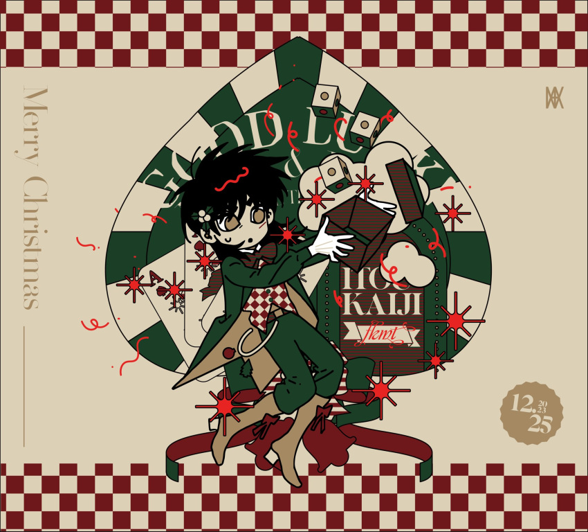 1boy :o ace_(playing_card) ace_of_spades alternate_costume black_hair boots bow bowtie box brown_eyes brown_footwear card character_name checkered_background checkered_clothes checkered_vest commentary dice full_body green_jacket green_pants highres itou_kaiji jacket kaiji limited_palette long_hair male_focus medium_bangs merry_christmas nshenz52 open_mouth pants playing_card red_vest scar scar_on_cheek scar_on_face solo spade_(shape) sparkle striped striped_bow striped_bowtie symbol-only_commentary vest white_vest