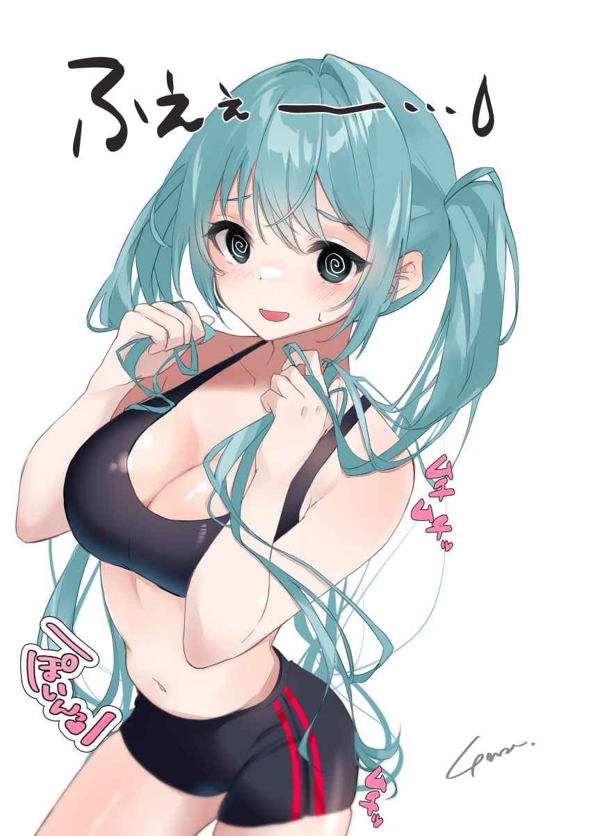 1girl @_@ absurdres alternate_costume anzu_(x_anzu_ill) bare_arms bike_shorts blush breasts cleavage collarbone colored_eyelashes commentary_request cowboy_shot embarrassed green_hair hair_between_eyes hair_intakes hatsune_miku heart highres holding holding_hair large_breasts long_hair midriff navel nervous_smile open_mouth signature simple_background smile solo sound_effects sports_bra standing sweatdrop twintails very_long_hair vocaloid white_background