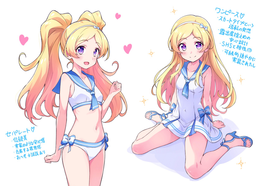 1girl bare_arms bare_legs bikini blonde_hair blue_neckerchief blue_sailor_collar blush bow breasts closed_mouth collarbone covered_navel dress emily_stewart floating_hair hair_bow hair_down hairband heart highres idolmaster idolmaster_million_live! idolmaster_million_live!_theater_days kyoutsuugengo long_hair looking_at_viewer navel neckerchief open_mouth parted_bangs purple_eyes sailor_bikini sailor_collar sailor_dress short_dress sitting sleeveless sleeveless_dress small_breasts smile spread_legs swimsuit twintails very_long_hair wariza white_background white_bikini white_bow white_dress white_hairband