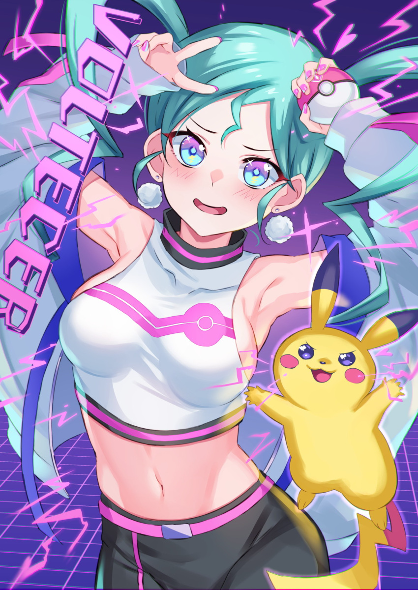 1girl aqua_hair belt black_pants blue_eyes blush breasts crop_top earrings floating_hair highres holding holding_poke_ball inue_ao jewelry long_hair medium_breasts midriff nail_polish navel open_mouth pants pikachu pink_belt pink_nails poke_ball pokemon sideboob solo standing stomach twintails volt_tackle_(vocaloid)