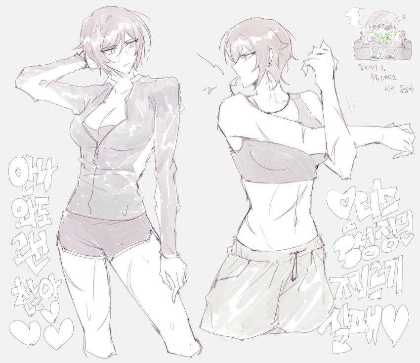 1girl black_jacket black_shorts brown_eyes brown_hair d_(3i135) highres jacket korean_text limbus_company long_sleeves multiple_views outis_(project_moon) project_moon scar short_hair shorts sports_bra stretching sunglasses translation_request whistle