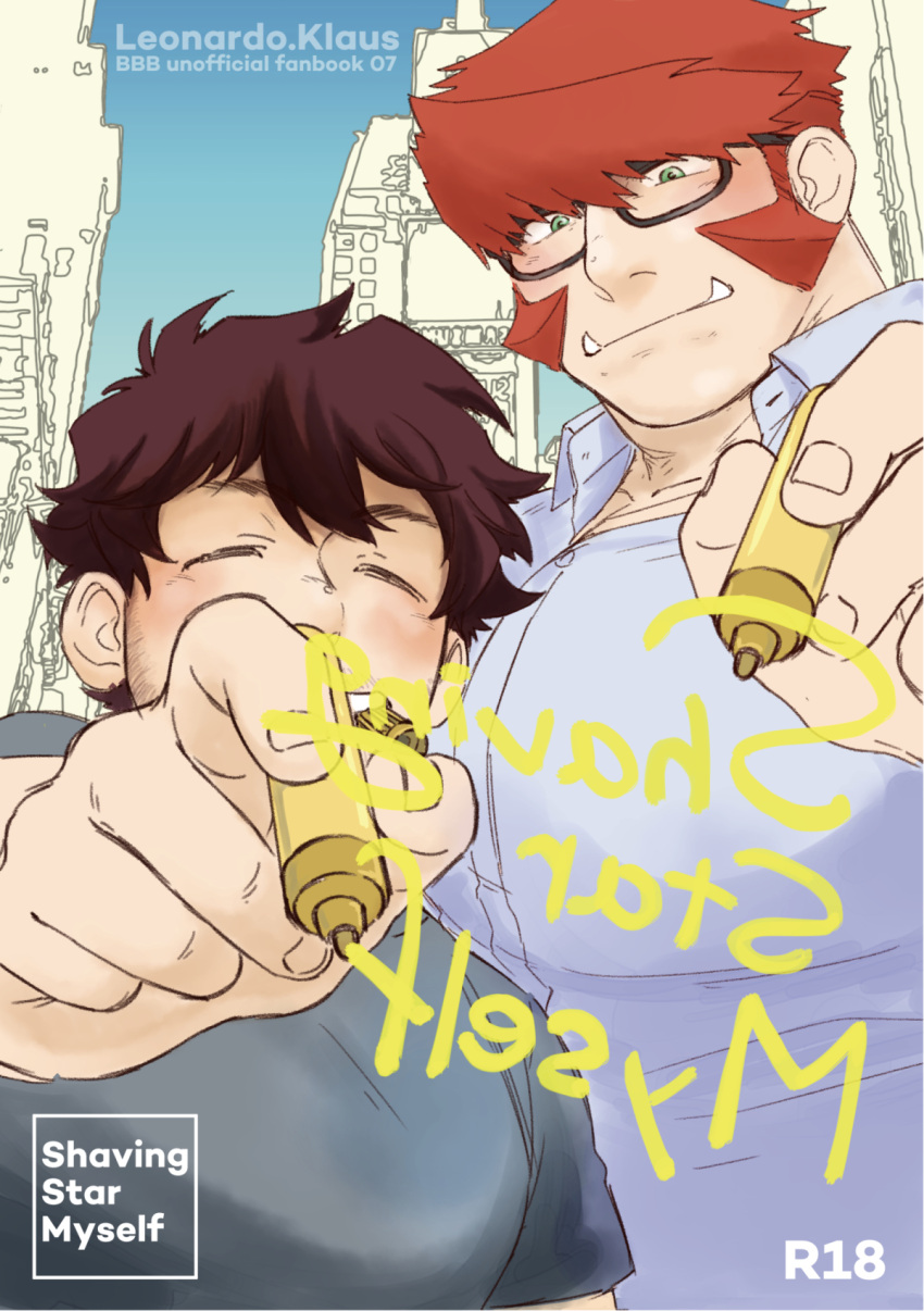 2boys bara beard beard_stubble blue_sky brown_hair character_name cityscape closed_eyes commentary_request cover cover_page doujin_cover facial_hair fanbook fang fang_out glasses green_eyes grey_shirt highres holding holding_marker kekkai_sensen klaus_von_reinhertz leonardo_watch marker multiple_boys nore_(boosuke) red_hair shirt sideburns sky upper_body