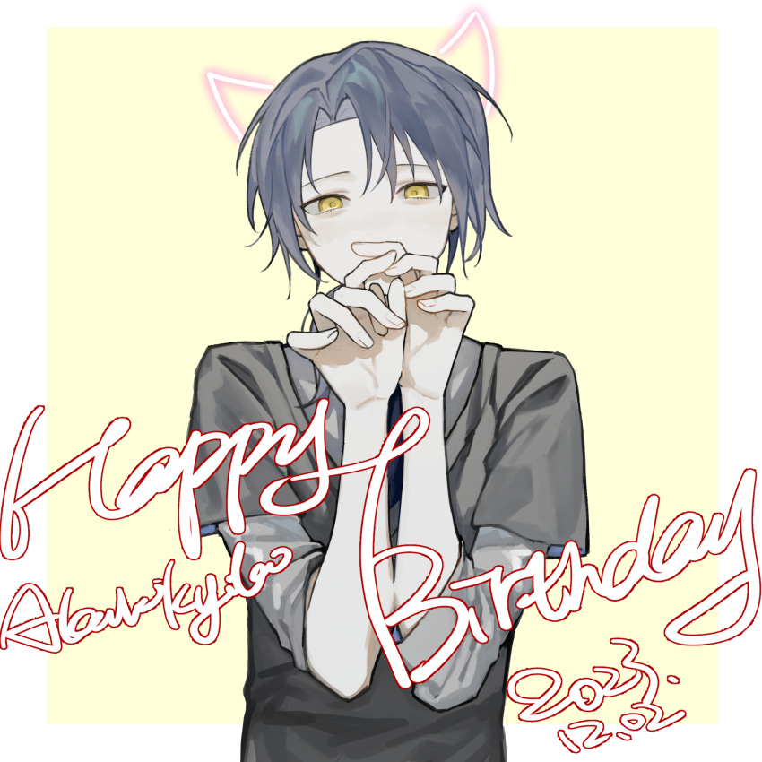 1boy blue_hair chinese_commentary commentary_request covering_mouth english_text grey_shirt hands_up happy_birthday highres kyoko_(akakikyoko) layered_sleeves looking_at_viewer male_focus original shirt short_hair simple_background solo upper_body white_shirt yellow_eyes