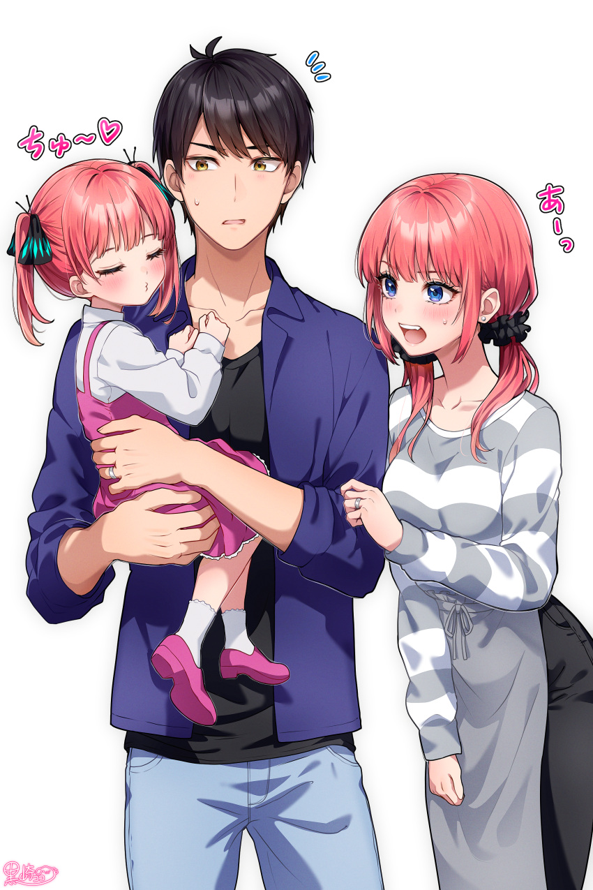 1boy 2girls absurdres apron black_hair black_pants black_ribbon black_scrunchie black_shirt blue_eyes blue_shirt blunt_bangs brown_eyes butterfly_hair_ornament carrying carrying_person child clothes_grab collared_shirt commentary couple denim dress eyelashes family father_and_daughter go-toubun_no_hanayome grey_apron hair_ornament hair_ribbon hair_scrunchie hetero highres husband_and_wife if_they_mated jeans jewelry kurosaki_coco long_hair long_sleeves low_twintails mother_and_daughter multiple_girls nakano_nino o3o pants pinafore_dress pink_dress pink_hair puckered_lips ribbon ring scrunchie shirt short_hair signature sleeve_grab sleeveless sleeveless_dress striped striped_shirt tsurime twintails uesugi_fuutarou waist_apron wedding_ring white_background white_shirt