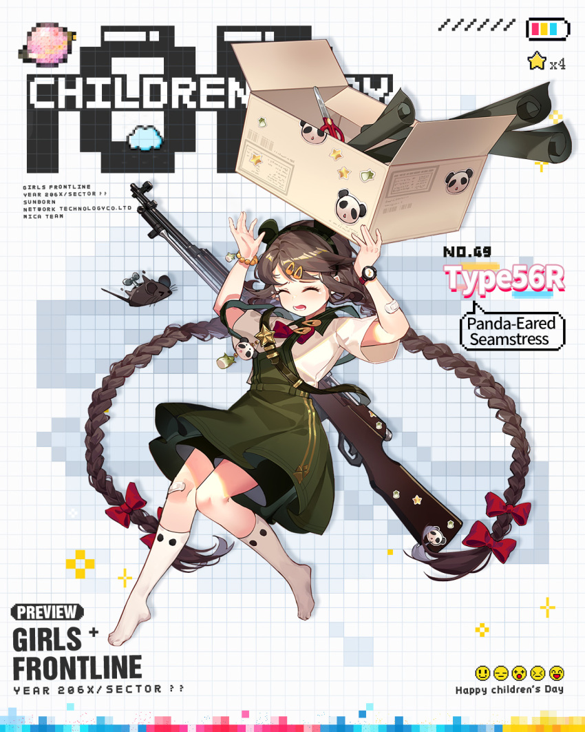 &gt;_&lt; 1girl ^^^ aged_down animal_ear_hairband animal_ears animal_sticker bamboo_shoot bandaid bandaid_on_arm bandaid_on_knee bandaid_on_leg battery_indicator black_shorts bow bowtie box braid brown_hair cardboard_box character_name children's_day closed_eyes commentary company_name copyright_name dress english_commentary fake_animal_ears feet full_body girls'_frontline green_dress grid_background gun gun_on_back hair_bow hair_ornament hairband hairclip hands_up highres kan_(rainconan) long_hair low_twin_braids mouse no_shoes official_alternate_costume official_art open_box open_mouth panda planet red_bow red_bowtie red_wristband rifle safety_scissors scissors scroll scrunchie second-party_source shirt short_sleeves shorts shorts_under_dress simple_background sks socks solo star_(symbol) transparent_background twin_braids type_56_carbine_(girls'_frontline) type_56_carbine_(panda-eared_seamstress)_(girls'_frontline) very_long_hair weapon weapon_on_back white_shirt white_socks winding_key wrist_scrunchie yellow_scrunchie