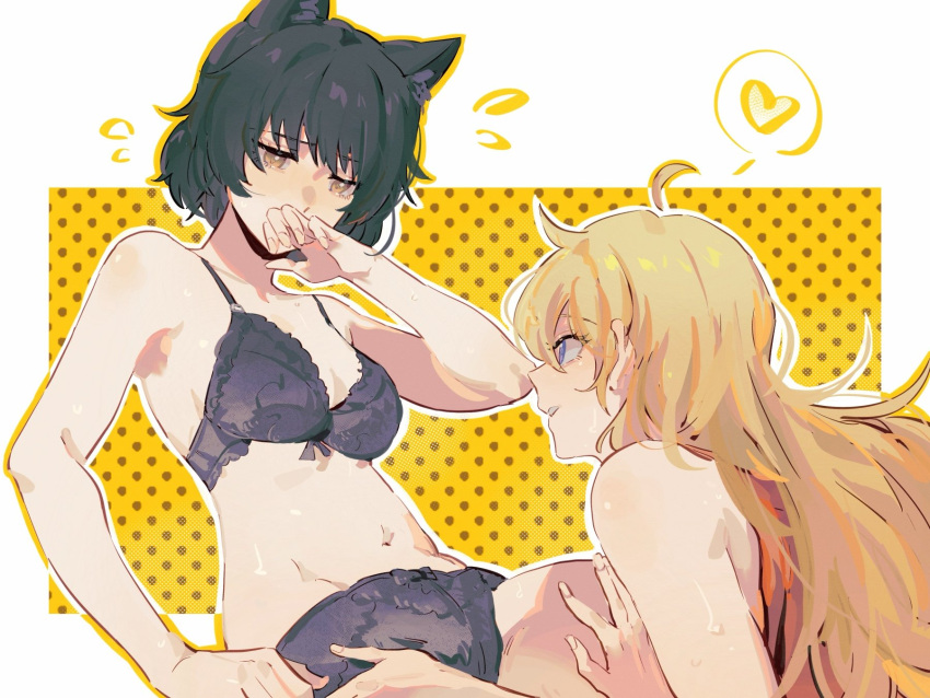 ahoge animal_ears black_bra black_hair black_panties blake_belladonna blonde_hair blue_eyes bra breasts cat_ears cleavage covering_own_mouth flying_sweatdrops heart highres panties rwby short_hair smile underwear yang_xiao_long yellow_eyes yumi_xsh yuri