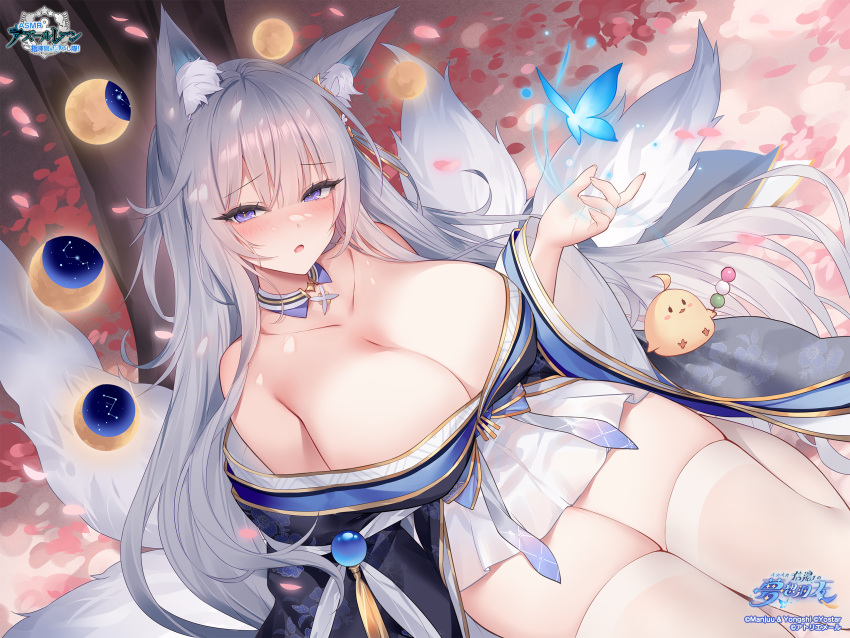 1girl against_tree anchor_symbol animal_ear_fluff animal_ears armpit_crease azur_lane bare_shoulders bird blue_butterfly blue_collar blue_kimono blush breasts bug butterfly character_name cherry_blossoms chick cleavage closed_mouth collar collarbone copyright_name dango detached_collar floating floating_object food fox_ears fox_girl fox_tail from_above grey_hair grey_tail hair_between_eyes hair_ornament hand_up highres huge_breasts japanese_clothes kimono kitsune kyuubi large_tail logo long_hair long_sleeves looking_at_viewer miniskirt mole mole_under_eye moon multiple_tails off_shoulder open_mouth petals pleated_skirt purple_eyes shinano_(azur_lane) short_kimono sidelocks sitting skindentation skirt skirt_under_kimono solo sora_72-iro tail thick_thighs thighhighs thighs tree very_long_hair wagashi white_skirt white_thighhighs wide_sleeves zettai_ryouiki