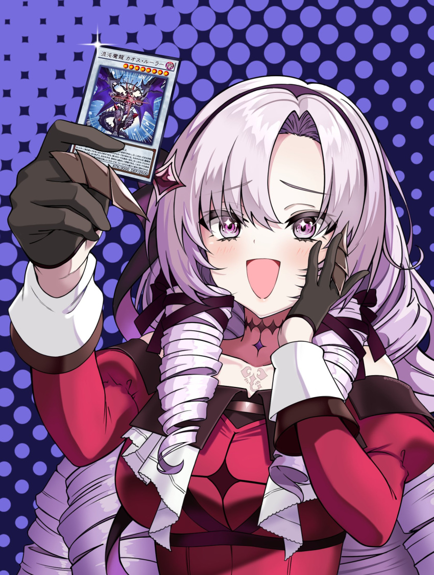 1girl black_gloves blush breasts card chaos_ruler_the_chaotic_magical_dragon chiro_(chirolchoco25) dress drill_hair gloves hand_on_own_cheek hand_on_own_face headband highres holding holding_card hyakumantenbara_salome hyakumantenbara_salome_(1st_costume) juliet_sleeves large_breasts long_hair long_sleeves nijisanji open_mouth puffy_sleeves purple_eyes purple_hair purple_headband red_dress sleeve_cuffs smile solo yu-gi-oh!