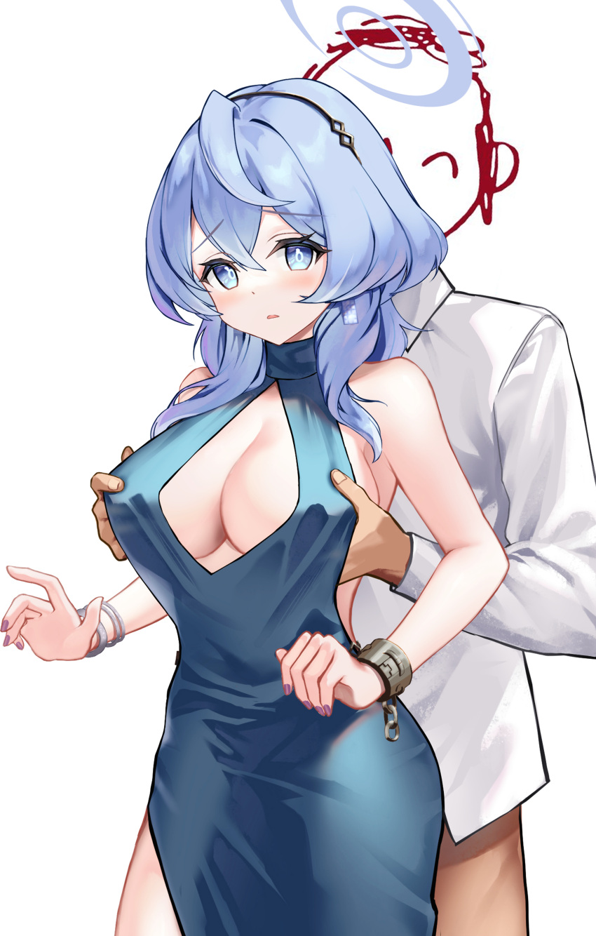 1boy 1girl absurdres ako_(blue_archive) ako_(dress)_(blue_archive) black_hairband blue_archive blue_dress blue_eyes blue_hair blue_halo blush breasts cuffs doodle_sensei_(blue_archive) dress earrings grabbing grabbing_another's_breast grabbing_from_behind hair_between_eyes hairband halo handcuffs highres jewelry large_breasts long_hair long_sleeves official_alternate_costume parted_lips sensei_(blue_archive) shirt sideboob simple_background sleeveless sleeveless_dress white_background white_shirt yuye