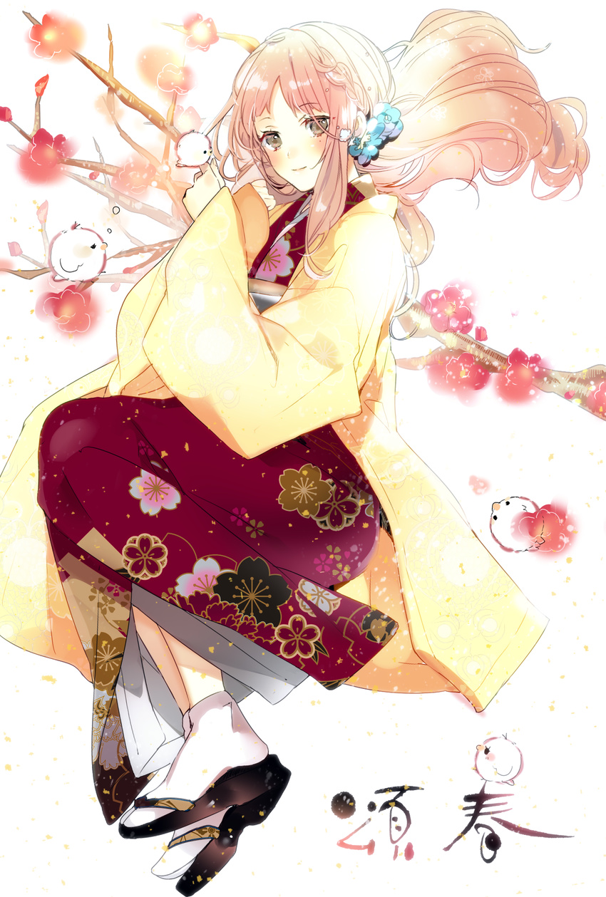 kimono prin_dog tagme