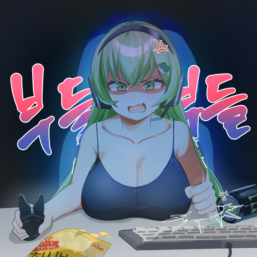 1girl afterimage anger_vein angry bare_shoulders black_camisole breast_rest breasts breasts_on_table camisole can chair chips_(food) cleavage desk desk_slam energy_drink fang food gaming_chair green_eyes green_hair headset highres keyboard_(computer) kochiya_sanae large_breasts long_hair looking_at_viewer monster_energy mouse_(computer) open_mouth playing_games potato_chips skin_fang solo sovietex swivel_chair touhou trembling very_long_hair