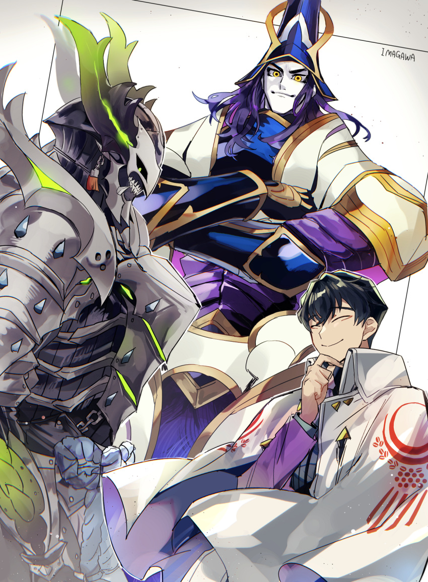 3boys armor artist_name black_hair blue_headwear breastplate closed_eyes closed_mouth coat crossed_arms facing_viewer fate/grand_order fate_(series) hand_on_own_chin hattori_takeo_(fate) helm helmet highres imagawa_yoshimoto_(fate) itou_kashitarou_(fate) looking_at_viewer male_focus medium_hair multiple_boys pale_skin purple_hair rerebrace short_hair simple_background smile upper_body white_background white_coat yellow_eyes yuu_(areruya)