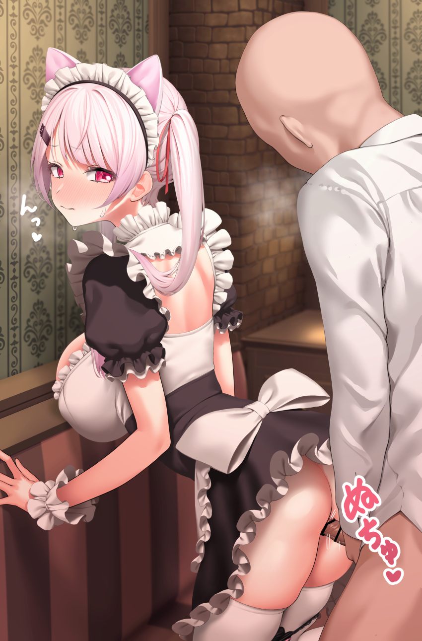 1boy 1girl absurdres alternate_costume animal_ears apron ass back bald bar_censor black_dress black_panties blurry blurry_background blush breasts breath cat_ears censored closed_mouth commentary_request dress ear_blush enmaided erection faceless faceless_male frilled_apron frilled_wrist_cuffs frills gishu hair_ornament hair_ribbon hairclip heart heavy_breathing highres huge_breasts imminent_penetration indoors lace-trimmed_panties lace_trim leaning_forward long_hair looking_back maid maid_headdress nijisanji official_alternate_costume panties panty_lift penis pink_eyes pink_hair puffy_short_sleeves puffy_sleeves red_ribbon ribbon shiina_yuika shiina_yuika_(5th_costume) shirt short_sleeves side_ponytail solo_focus sweat thighhighs thighs translation_request underwear virtual_youtuber waist_apron white_apron white_headdress white_shirt white_thighhighs white_wrist_cuffs wrist_cuffs