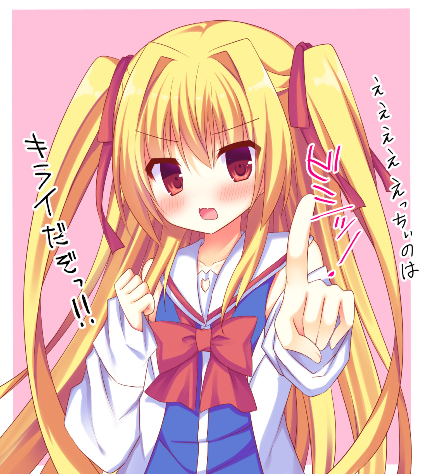 1girl blue_shirt blush border bow clenched_hand coat commentary_request frown hair_intakes hair_ribbon highres index_finger_raised irotoridori_no_sekai korokoro_cat lab_coat long_hair looking_at_viewer nikaidou_shinku open_clothes open_coat open_mouth pink_background pointing pointing_at_viewer red_bow red_eyes red_ribbon ribbon sailor_collar school_uniform serafuku shirt simple_background sleeves_past_wrists solo sound_effects straight_hair two_side_up upper_body v-shaped_eyebrows very_long_hair white_border white_sailor_collar