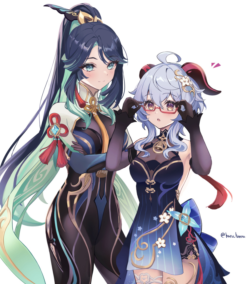 2girls ahoge aqua_eyes aqua_hair bare_shoulders blue_dress blue_hair blush bodystocking cloud_retainer_(genshin_impact) colored_inner_hair commentary_request cowboy_shot crossed_arms dress ganyu_(genshin_impact) ganyu_(twilight_blossom)_(genshin_impact) genshin_impact grey_eyes harukix highres horns long_hair multicolored_hair multiple_girls official_alternate_costume simple_background sleeveless sleeveless_dress smile standing very_long_hair white_background xianyun_(genshin_impact)