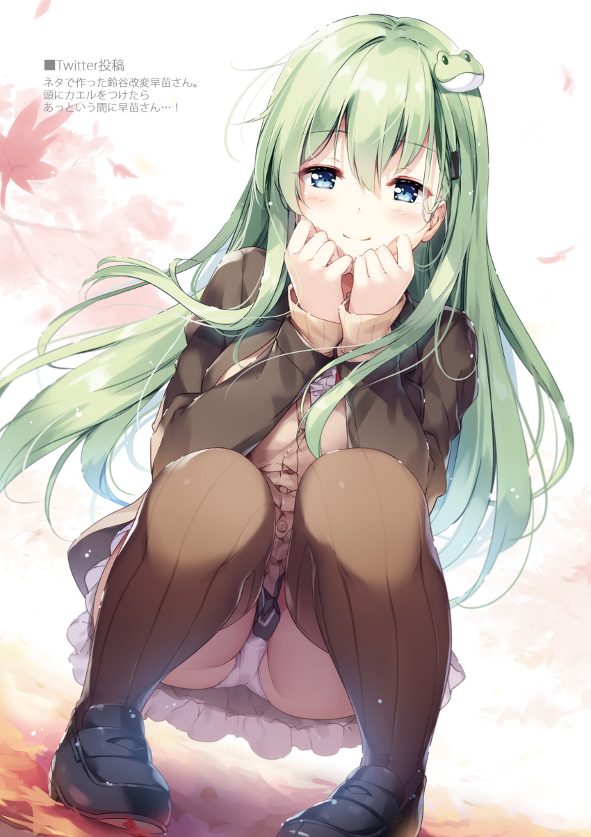 1girl absurdres autumn_leaves blue_eyes blush branch breasts buttons closed_mouth cosplay frilled_skirt frills frog_hair_ornament full_body green_eyes hair_ornament hands_up highres jacket kochiya_sanae leaf loafers long_hair long_sleeves looking_at_viewer miyase_mahiro open_clothes open_jacket panties shoes skirt sleeves_past_wrists smile suzuya_(kancolle) suzuya_(kancolle)_(cosplay) thighhighs thighs touhou underwear white_panties