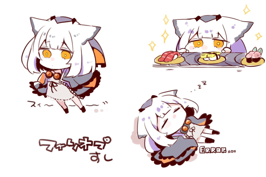 1girl arknights cape chibi closed_eyes commentary conveyor_belt dress food fukarinchi full_body goggles goggles_around_neck grey_cape highres multiple_views orange_eyes plate ptilopsis_(arknights) short_hair simple_background sleeping sparkle sushi upper_body white_background white_dress white_hair zzz