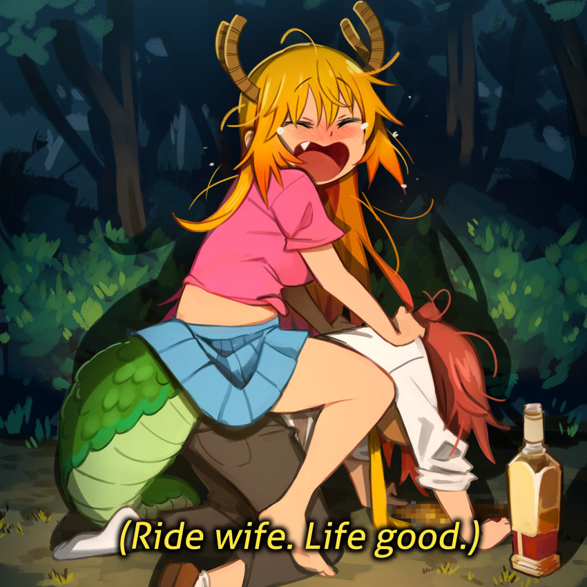 2girls absurdres all_fours barefoot blush bottle breasts brown_pants bush censored dragon_girl dragon_horns dragon_tail english_text fang forest from_side highres horns khyle. kobayashi-san_chi_no_maidragon kobayashi_(maidragon) large_breasts meme miniskirt mosaic_censoring multiple_girls nature necktie night outdoors pants pink_shirt pleated_skirt red_hair riding shirt skirt speech_bubble tail tohru_(maidragon) vomit white_shirt