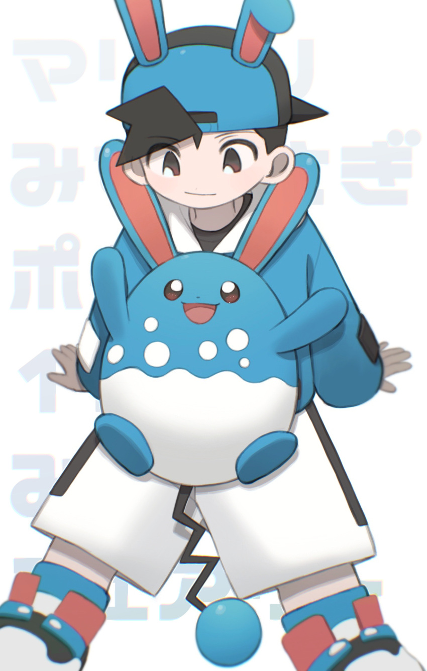 1boy animal_hat azumarill baseball_cap black_eyes black_hair closed_mouth ethan_(pokemon) hat highres hood hood_down hooded_jacket huyugmy jacket long_sleeves male_focus open_mouth pokemon pokemon_(creature) pokemon_gsc shoes shorts simple_background sitting text_background white_background