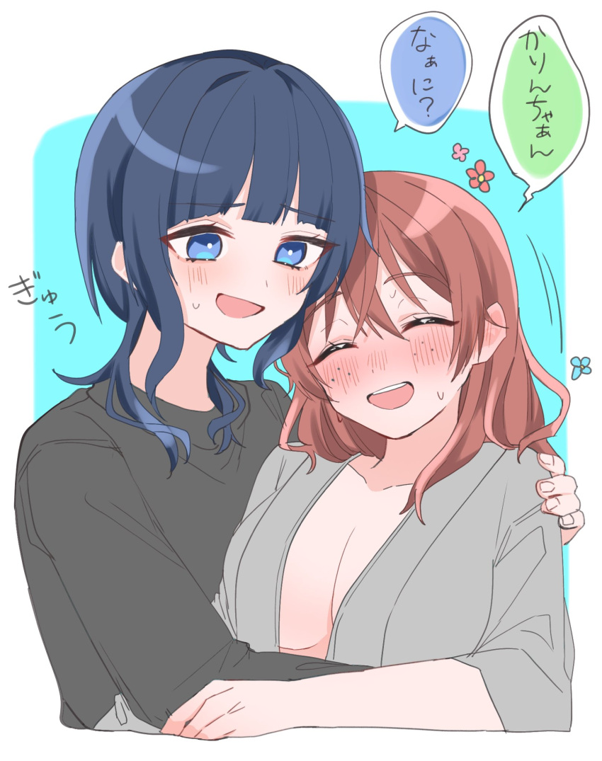 2girls asaka_karin black_shirt blue_eyes blue_hair blush breasts brown_hair cleavage closed_eyes commentary_request cropped_torso emma_verde freckles furrowed_brow grey_jacket hair_down hand_on_another's_shoulder highres jacket large_breasts long_sleeves love_live! love_live!_nijigasaki_high_school_idol_club medium_hair multiple_girls open_clothes open_jacket open_mouth osora_dao shirt speech_bubble sweat translation_request upper_body