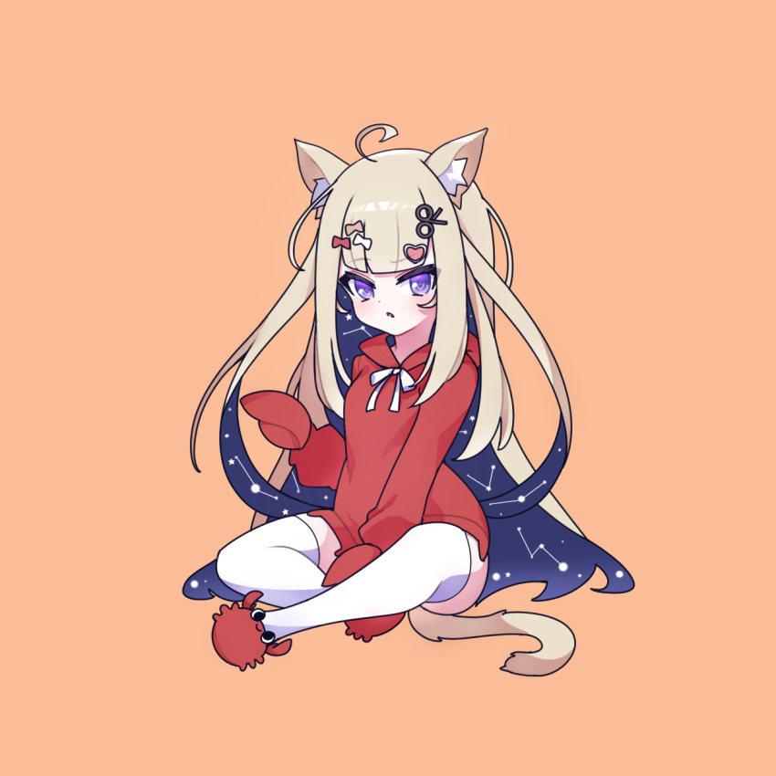 1girl amanogawa_shiina animal_ears cat_ears cat_tail cross_(vgne4542) highres long_hair phase_connect purple_eyes ribbon simple_background solo tail