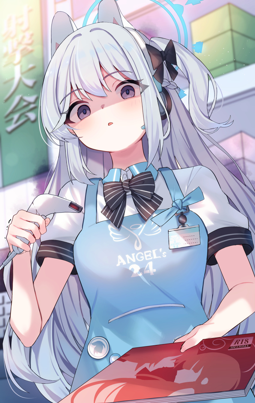 1girl angel's_24_uniform_(blue_archive) animal_ears apron barcode_scanner black_bow black_bowtie blue_apron blue_archive blue_halo blush book bow bowtie braid breasts collared_shirt fake_animal_ears grey_hair hair_between_eyes halo highres holding long_hair looking_at_viewer manga_(object) medium_breasts mi_taro333 miyako_(blue_archive) one_side_up open_mouth polo_shirt purple_eyes rabbit_ears shaded_face shirt short_sleeves solo upper_body white_shirt