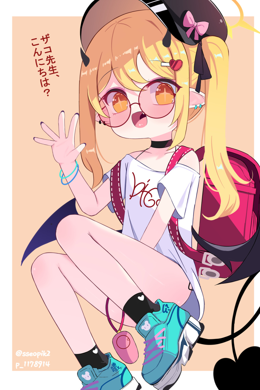 alternate_costume backpack bag blonde_hair blue_archive demon_girl demon_horns demon_tail demon_wings glasses hair_ornament hat highres horns ibuki_(blue_archive) mesugaki randoseru sseopik sunglasses tail wings yellow_eyes