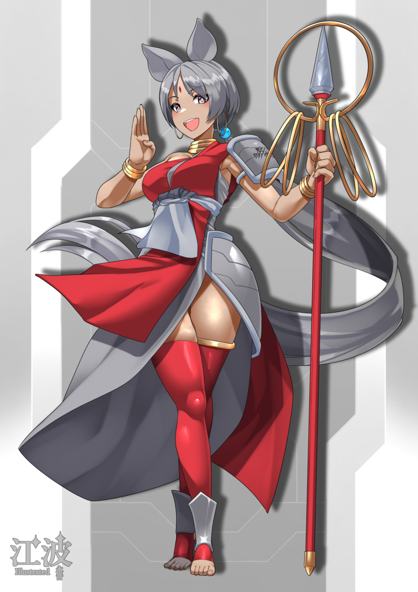 1girl absurdly_long_hair absurdres alternate_costume alternate_hair_length alternate_hairstyle animal_ears armor armpits asymmetrical_armor bare_shoulders bindi breasts bright_pupils dark-skinned_female dark_skin dress earrings full_body grey_hair hair_ornament hand_gesture hands_up highres hip_armor holding holding_polearm holding_weapon hoop_earrings indian_rhinoceros_(kemono_friends) jewelry kawanami_eito kemono_friends large_breasts long_hair looking_at_viewer neck_ring polearm ponytail purple_eyes red_tabard rhinoceros_ears shoulder_armor smile solo spear standing tabard taut_clothes thighhighs toeless_legwear toenails toes very_long_hair weapon white_pupils wrist_wings zettai_ryouiki