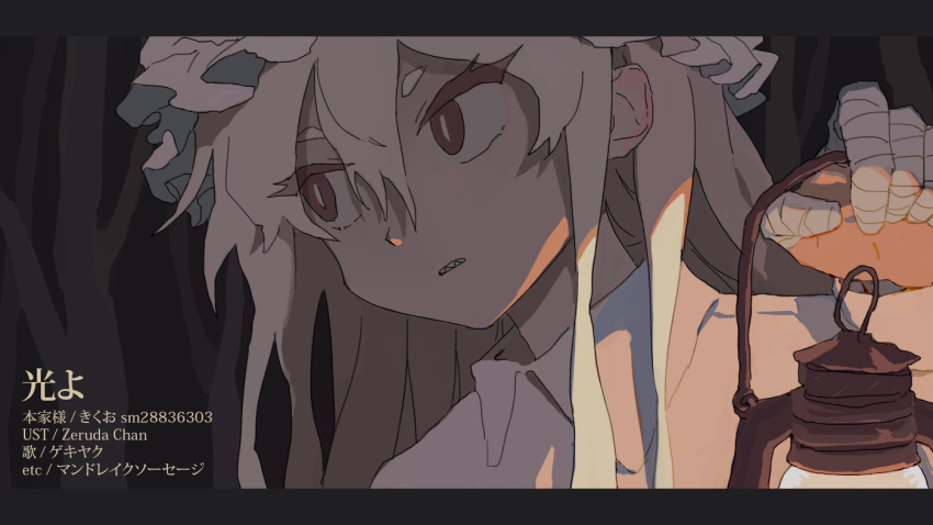 1girl bandaged_fingers bandages bright_pupils brown_eyes dark_background forest gekiyaku head_only holding_lamp light looking_to_the_side namoku_(namottttt) nature oil_lamp open_mouth orange_light shadow shirt tsurime upper_body utau white_hair white_pupils white_shirt