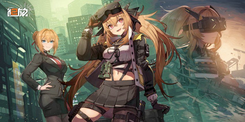 2girls arm_support black_gloves black_jacket black_pantyhose black_ribbon black_skirt breasts brown_hair cityscape copyright_name flashbang girls'_frontline girls'_frontline_2:_exilium gloves gun h&amp;k_ump hair_ribbon hand_on_own_hip highres holding holding_gun holding_weapon jacket kalina_(girls'_frontline) logo multiple_girls multiple_views navel necktie night_vision_device office_lady official_art open_clothes open_jacket open_mouth pantyhose pencil_skirt pleated_skirt red_eyes red_necktie ribbon skirt smile submachine_gun teeth twintails ump9_(girls'_frontline) upper_teeth_only weapon