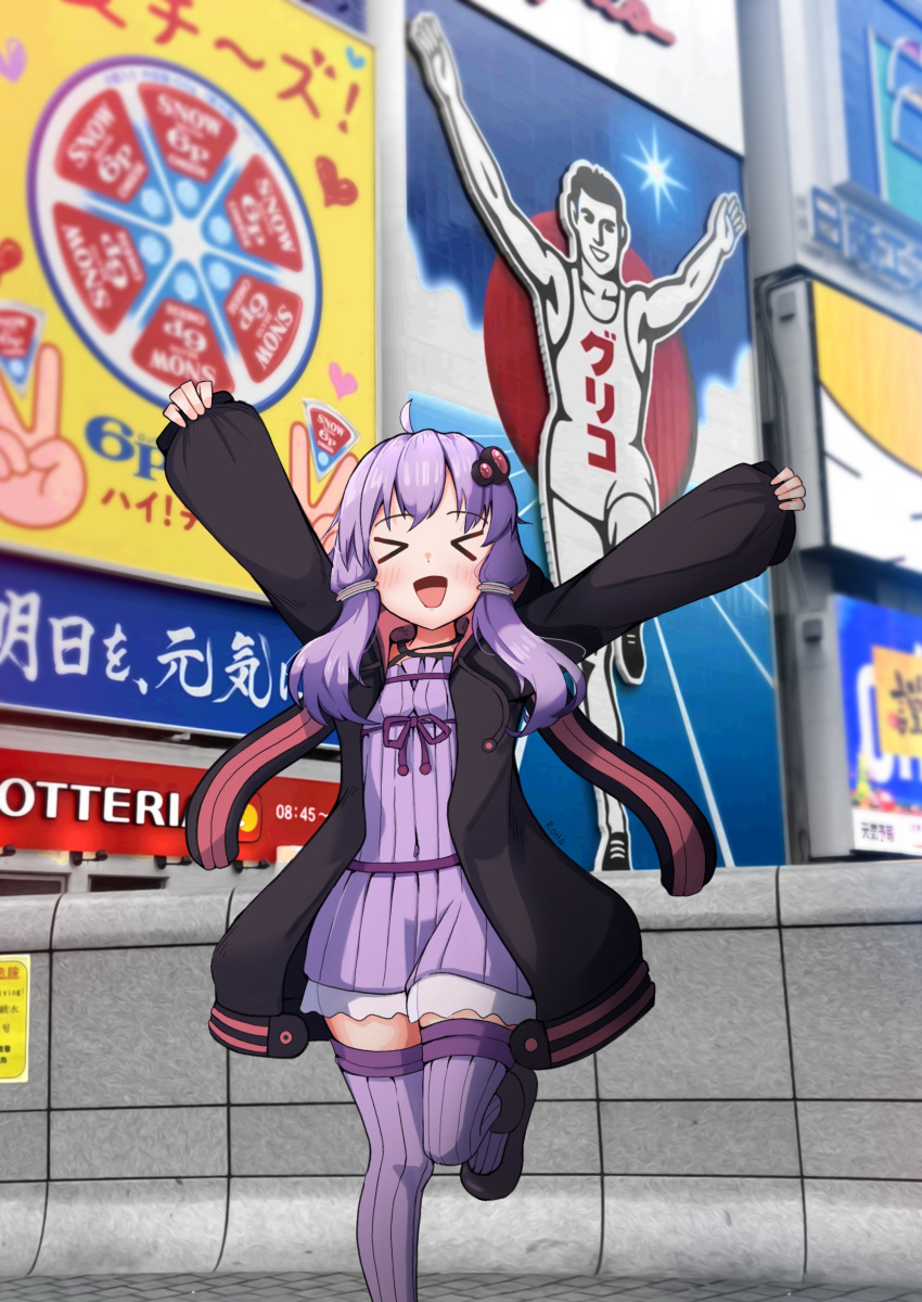 &gt;_&lt; 1girl absurdres animal_hood arms_up billboard black_hoodie blush day dress empire_waist facing_viewer glico glico_man hair_ornament highres hood hood_down hoodie komakusa_roha long_sleeves open_clothes open_hoodie open_mouth osaka_(city) outdoors pinching_sleeves pose_imitation purple_dress purple_hair purple_thighhighs rabbit_hood ribbed_dress ribbed_thighhighs shoes short_dress short_hair_with_long_locks smile solo standing standing_on_one_leg thighhighs urban vocaloid voiceroid yuzuki_yukari