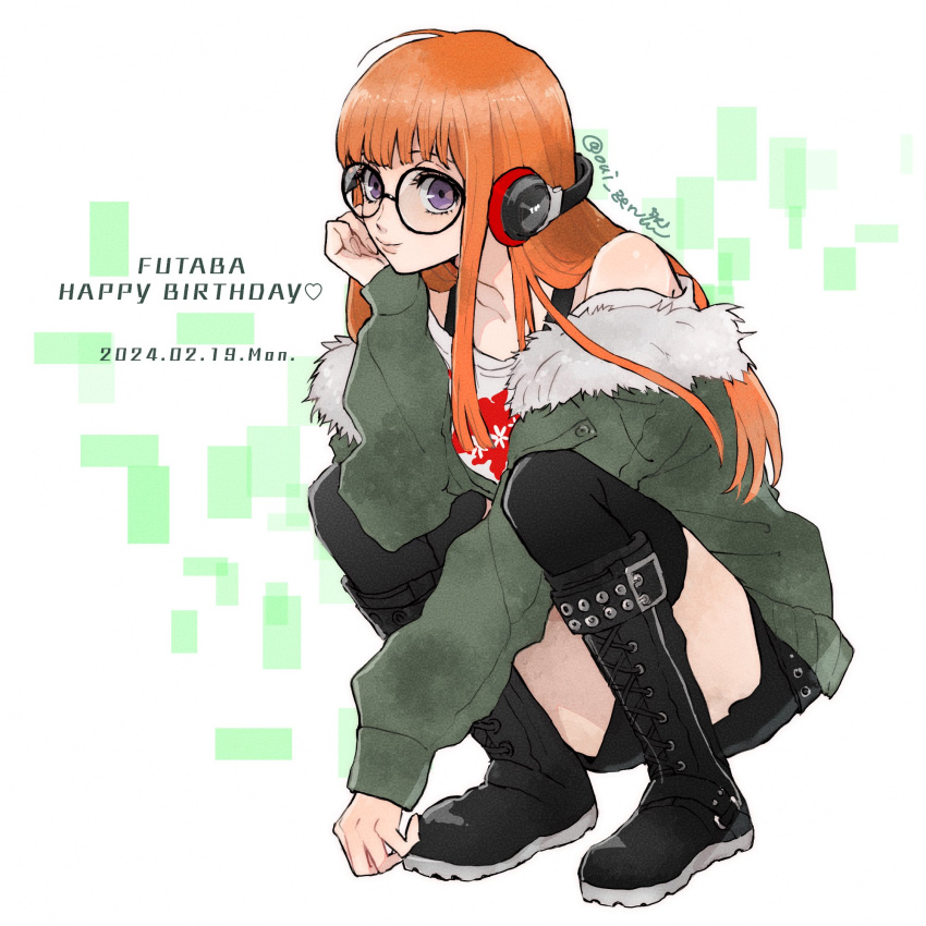 1girl bare_shoulders black-framed_eyewear black_footwear black_tank_top black_thighhighs blunt_bangs boots character_name closed_mouth collarbone commentary dated full_body fur-trimmed_jacket fur_trim glasses green_jacket happy_birthday headphones highres jacket knee_boots long_hair long_sleeves looking_at_viewer off-shoulder_shirt off_shoulder orange_hair oui_zen persona persona_5 purple_eyes sakura_futaba shirt sidelocks solo squatting straight_hair symbol-only_commentary tank_top thighhighs twitter_username white_shirt