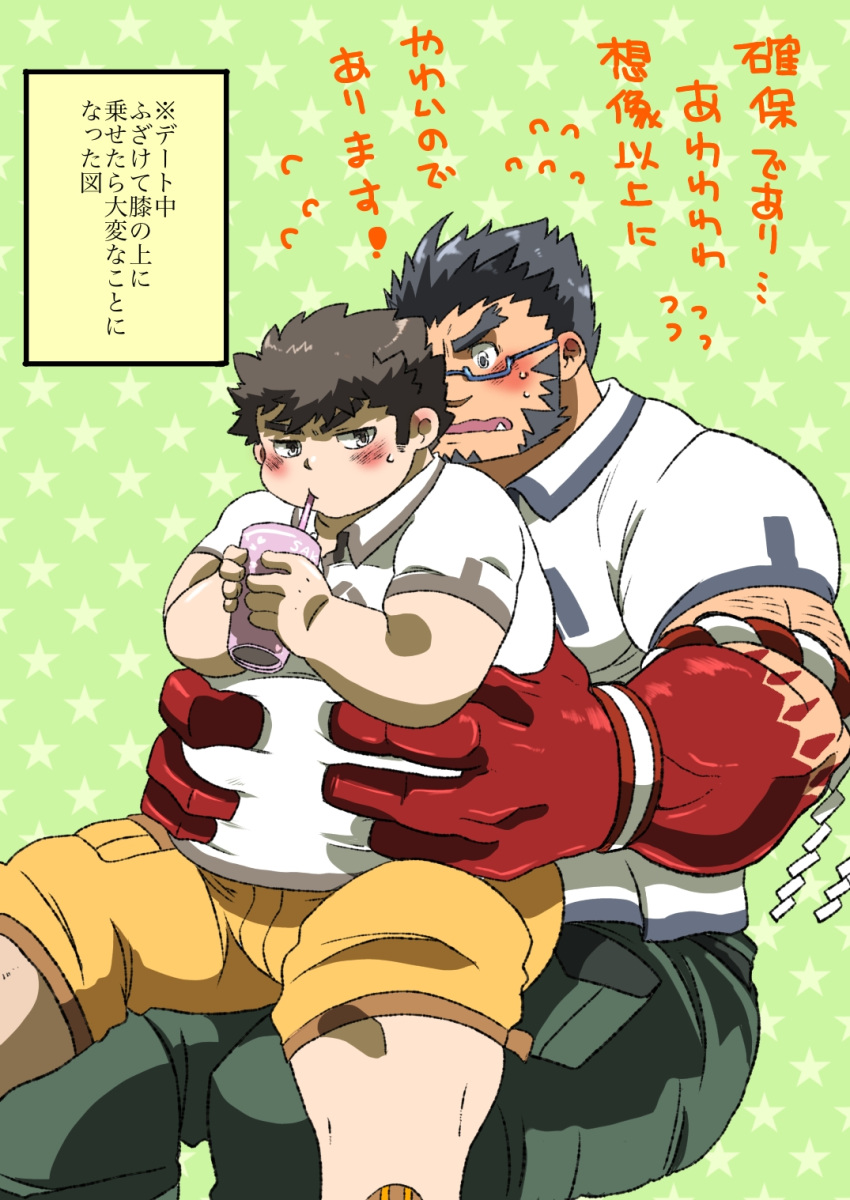 2boys bara belly blush colored_skin cowboy_shot drinking facial_hair fat fat_man flying_sweatdrops forked_eyebrows glasses goatee grabbing_another's_belly gradient_skin hachimaki headband highres kusarikake large_hands large_pectorals male_focus mature_male medium_sideburns multiple_boys muscular muscular_male mutton_chops nejiri_hachimaki official_alternate_costume pectorals plump protagonist_5_(housamo) red_skin short_hair sideburns_stubble sitting sitting_on_lap sitting_on_person size_difference stubble tajikarao_(housamo) thick_eyebrows tokyo_afterschool_summoners translation_request tusks yaoi