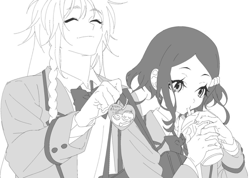 1boy 1girl ^_^ anchiki_shou archived_source bad_id bad_twitter_id bag_charm blazer bow bowtie braid charm_(object) closed_eyes collared_shirt cup disposable_cup drinking drinking_straw drinking_straw_in_mouth greyscale hair_ornament heart holding_strap image_sample jacket king_of_prism_by_prettyrhythm long_hair long_sleeves monochrome pretty_rhythm pretty_series rinne_(pretty_rhythm) school_uniform shine_(pretty_series) shirt short_hair side_braid simple_background smile twitter_sample upper_body white_background