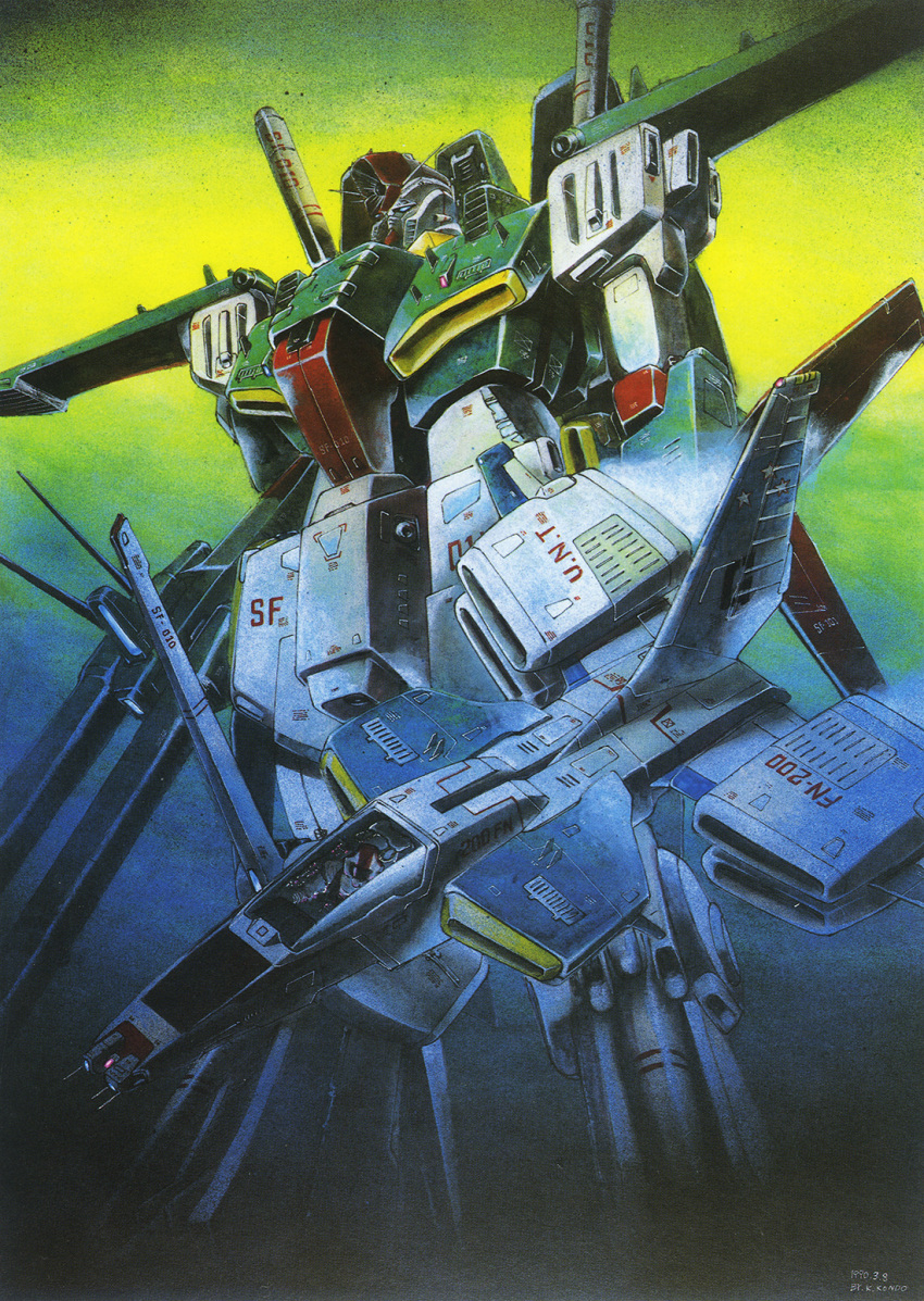 1980s_(style) 1boy beam_cannon beam_rifle core_fighter earth_federation earth_federation_space_forces energy_gun gundam gundam_zz highres kondou_kazuhisa machinery mecha mobile_suit official_art painting_(medium) pilot pilot_suit production_art retro_artstyle robot scan spacecraft spacesuit starfighter traditional_media weapon zz_gundam