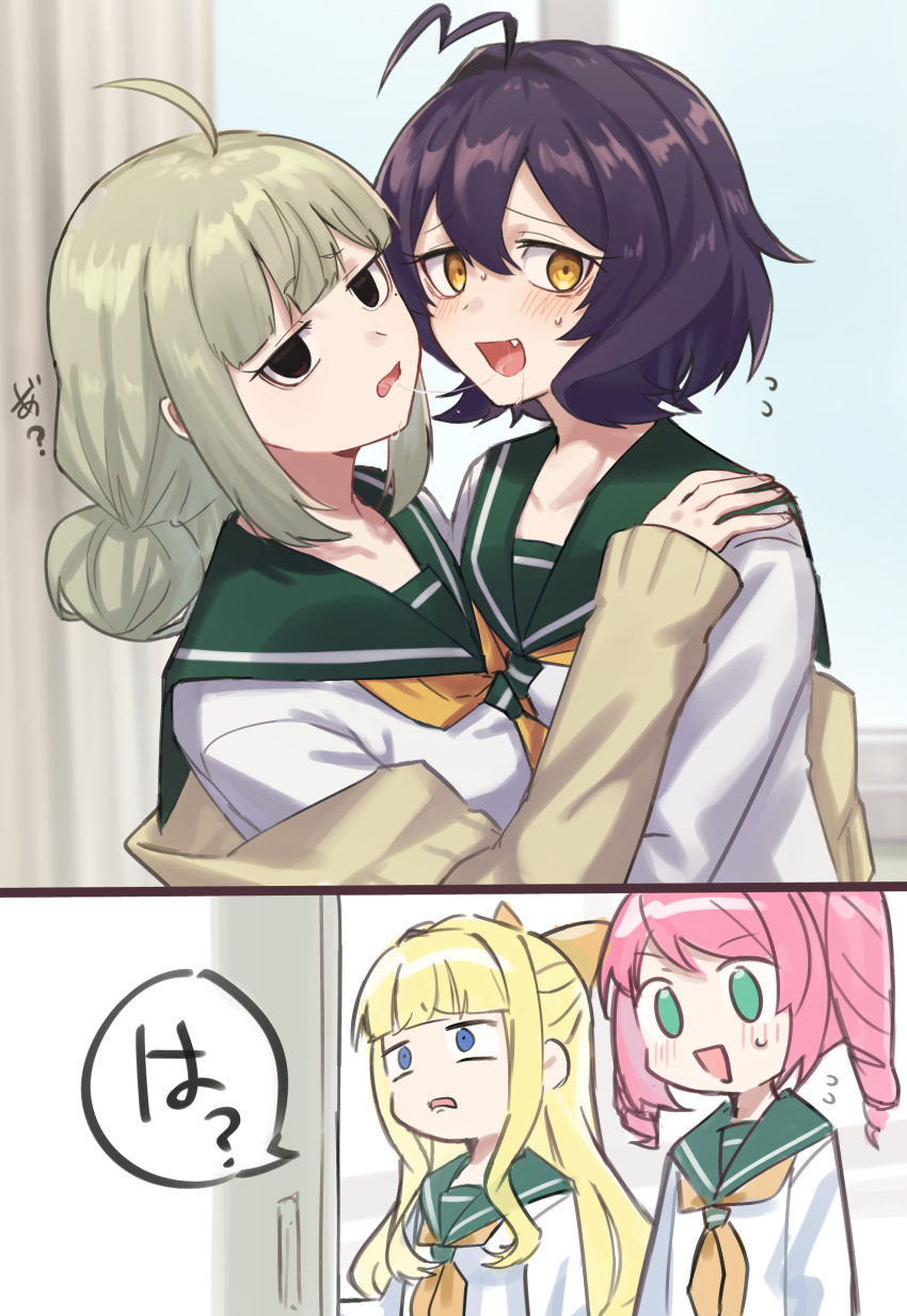 4girls absurdres after_kiss ahoge aoki_shizumi araga_kiwi black_eyes blonde_hair blue_eyes blush classroom commentary double_bun drill_hair english_commentary fang flying_sweatdrops green_eyes green_hair green_sailor_collar hair_bun hanabishi_haruka hand_on_another's_shoulder highres hiiragi_utena indoors long_sleeves mahou_shoujo_ni_akogarete medium_hair multiple_girls neckerchief open_mouth orange_neckerchief pink_hair purple_hair sailor_collar saliva saliva_trail shirt sidelocks sweatdrop tenkawa_kaoruko twin_drills white_shirt yellow_eyes yuri