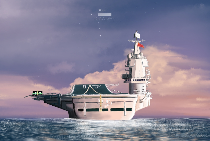 aircraft_carrier china cloud cloudy_sky military_vehicle navy no_humans ocean original p.f_lee people's_liberation_army people's_liberation_army_navy radar radome ship ski_jump_(aviation) sky vehicle_focus warship watercraft