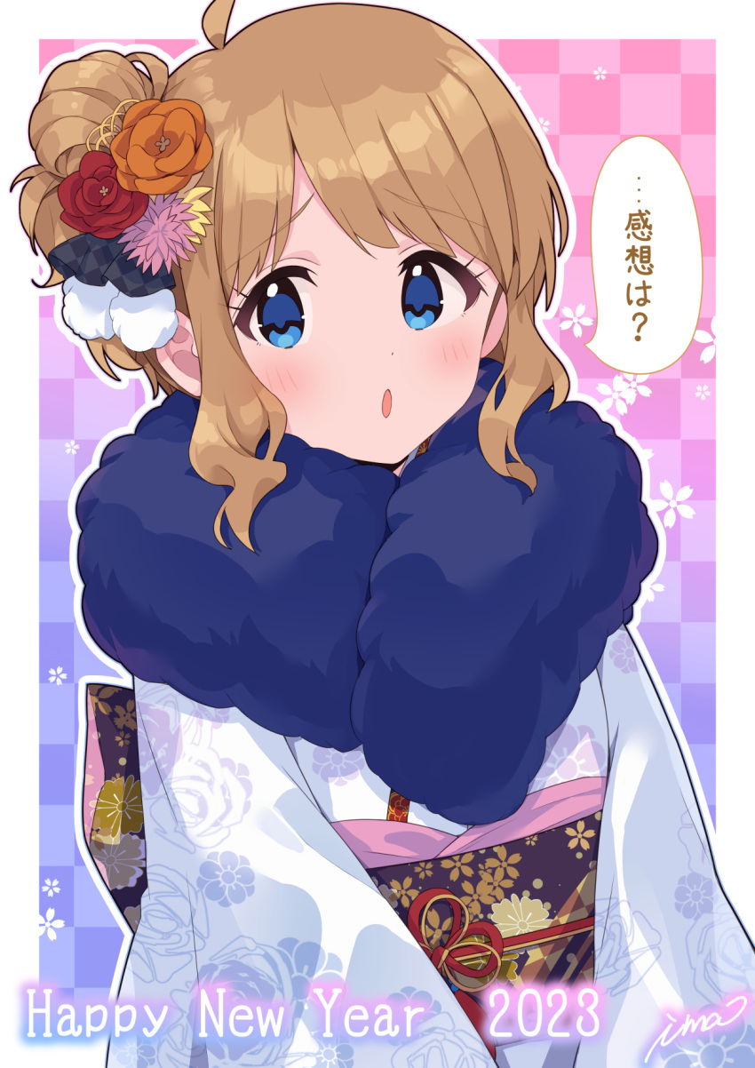 1girl :o ahoge artist_name blue_eyes blush brown_hair dot_nose eyelashes floral_print flower fur_collar furrowed_brow hair_flower hair_ornament happy_new_year high_ponytail highres idolmaster idolmaster_million_live! idolmaster_million_live!_theater_days ima_(lm_ew) japanese_clothes kimono obi obiage obijime open_mouth parted_bangs sash short_hair shy sidelocks solo speech_bubble suou_momoko upper_body